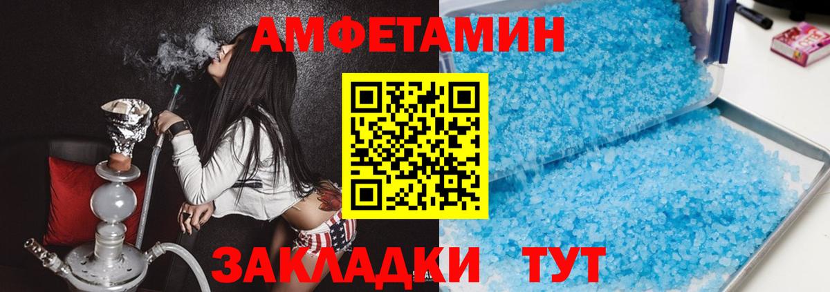 А ПВП Ефремов