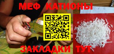 2c-b Вязьма