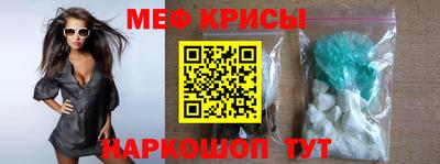 прущая мука Вязники
