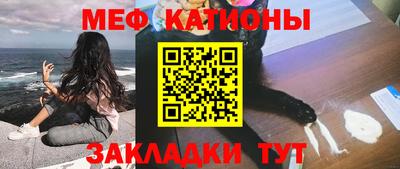 ALPHA PVP Гудермес