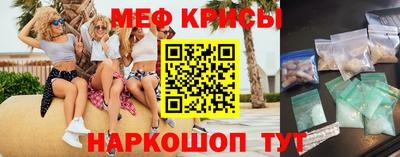 МДПВ Вышний Волочёк