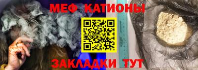 прущая мука Вязники