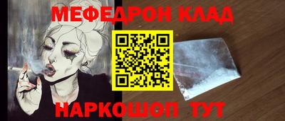 МДПВ Вышний Волочёк