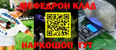 МДПВ Вышний Волочёк
