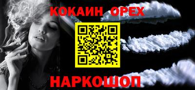 МДПВ Вышний Волочёк