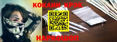МДПВ Вышний Волочёк