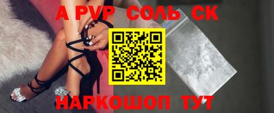 2c-b Вязьма