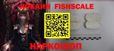 МДПВ Вышний Волочёк