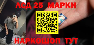 2c-b Вязьма