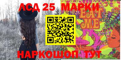 прущая мука Вязники