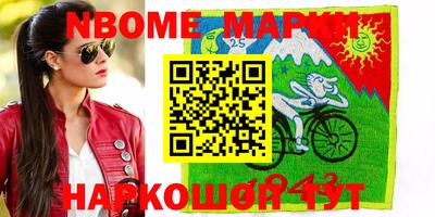 МДПВ Вышний Волочёк