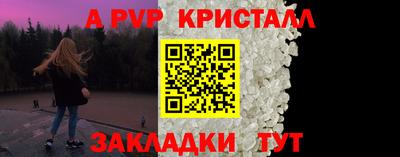 МДПВ Вышний Волочёк