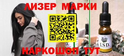прущая мука Вязники