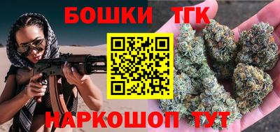 2c-b Вязьма