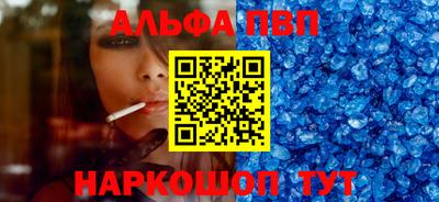 прущая мука Вязники