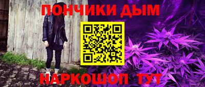 прущая мука Вязники