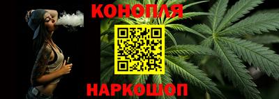 2c-b Вязьма