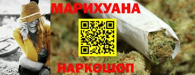 прущая мука Вязники