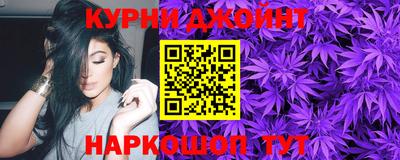 прущая мука Вязники