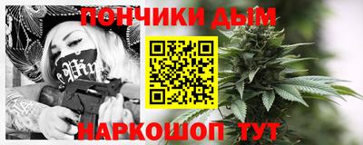 2c-b Вязьма