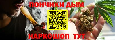 прущая мука Вязники
