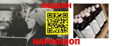 прущая мука Вязники
