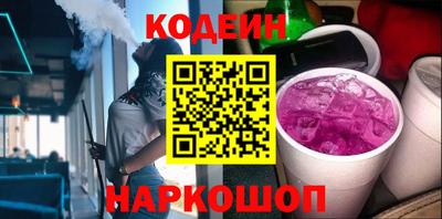 прущая мука Вязники