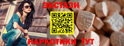 МДПВ Вышний Волочёк