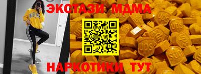 МДПВ Вышний Волочёк
