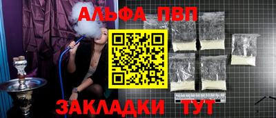 прущая мука Вязники