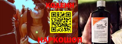 прущая мука Вязники