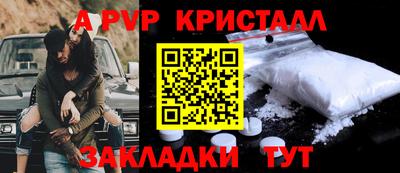 2c-b Вязьма