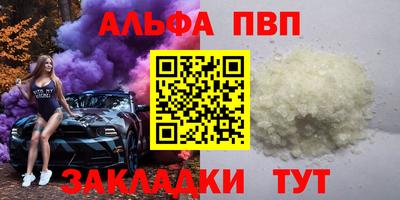 МДПВ Вышний Волочёк