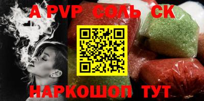 МДПВ Вышний Волочёк