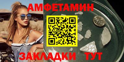 прущая мука Вязники