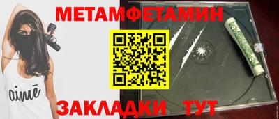 твердый Гуково