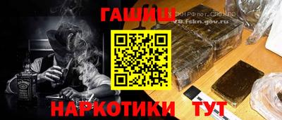 2c-b Вязьма