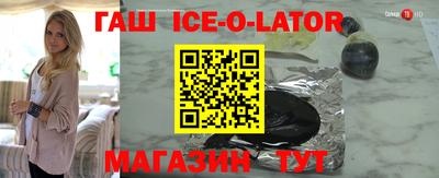 прущая мука Вязники