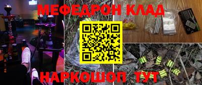 прущая мука Вязники